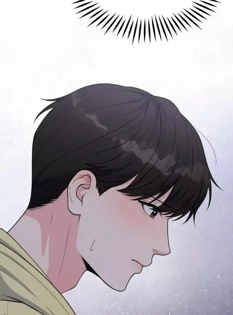 Read Aneun Mat chapter 4 image 106 on Lezhin