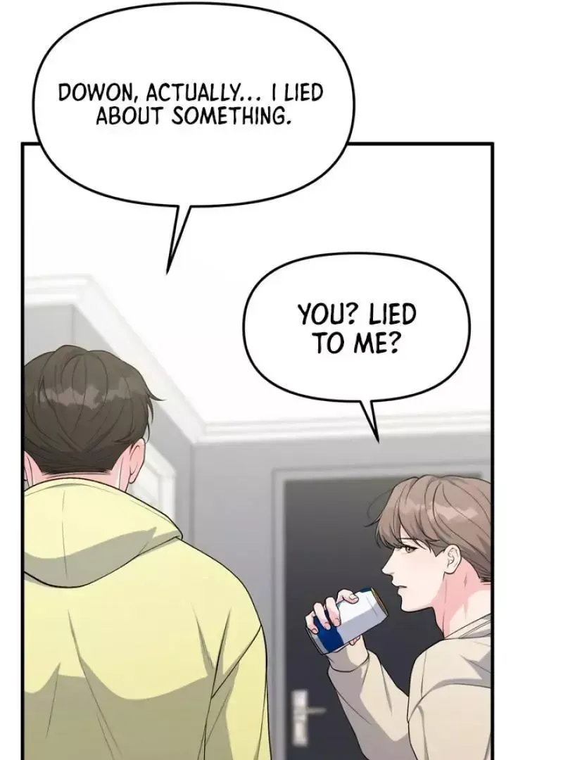 Read Aneun Mat chapter 4 image 111 on Lezhin