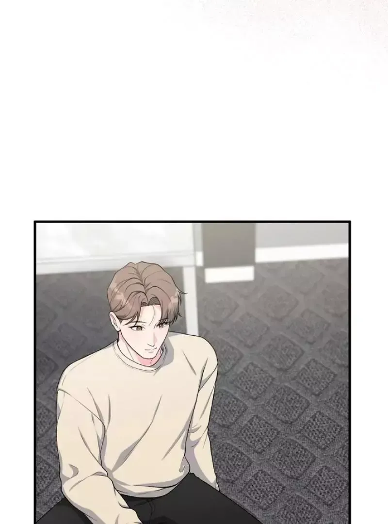 Read Aneun Mat chapter 4 image 114 on Lezhin