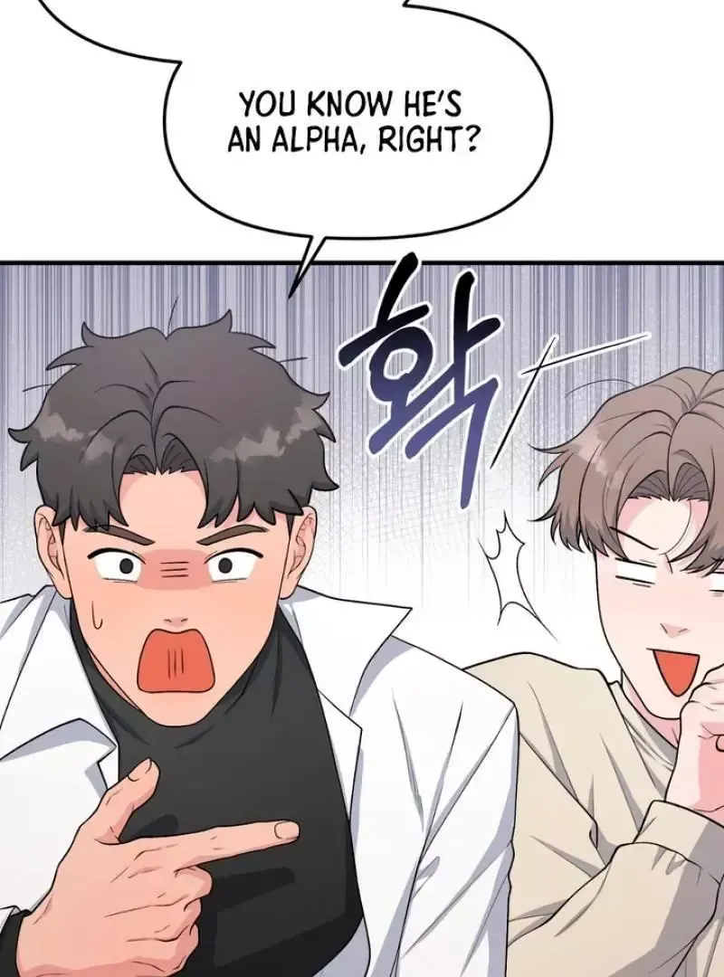 Read Aneun Mat chapter 4 image 117 on Lezhin