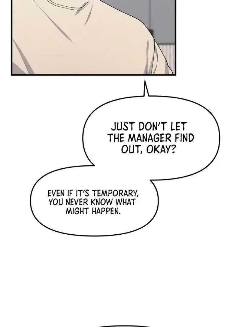 Read Aneun Mat chapter 4 image 120 on Lezhin