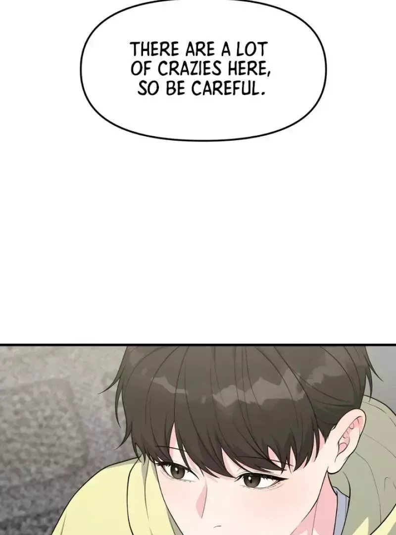 Read Aneun Mat chapter 4 image 121 on Lezhin