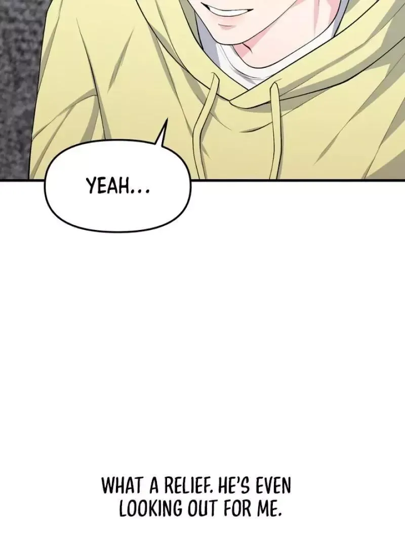 Read Aneun Mat chapter 4 image 122 on Lezhin