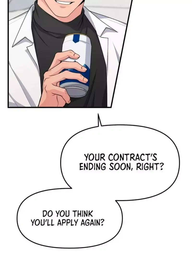 Read Aneun Mat chapter 4 image 124 on Lezhin