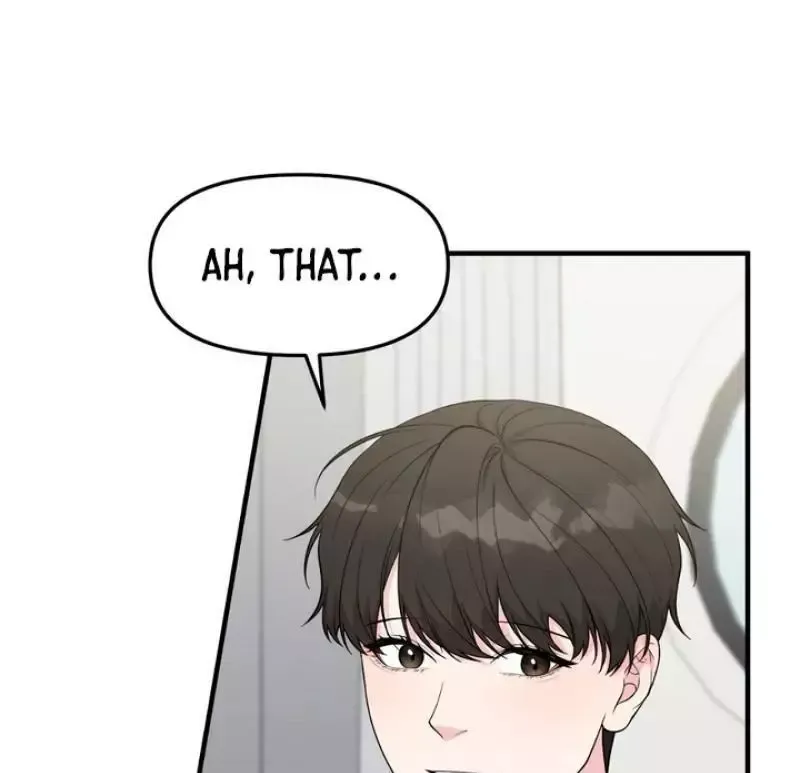 Read Aneun Mat chapter 4 image 125 on Lezhin