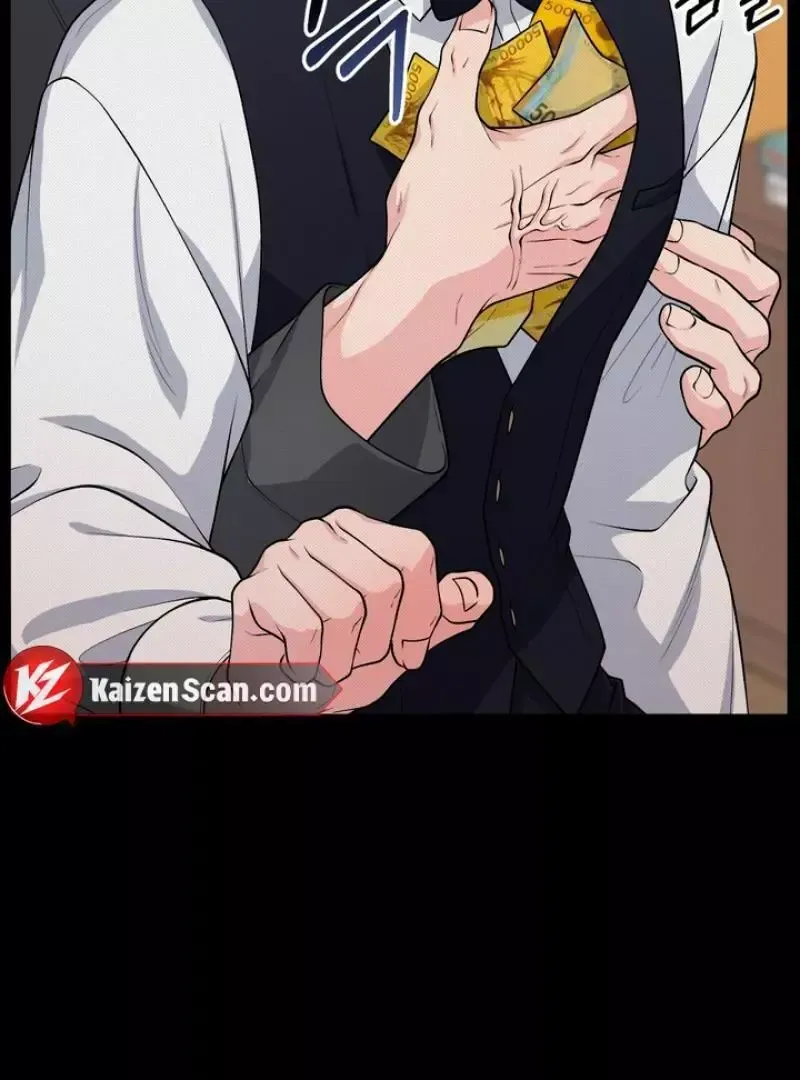 Read Aneun Mat chapter 4 image 132 on Lezhin
