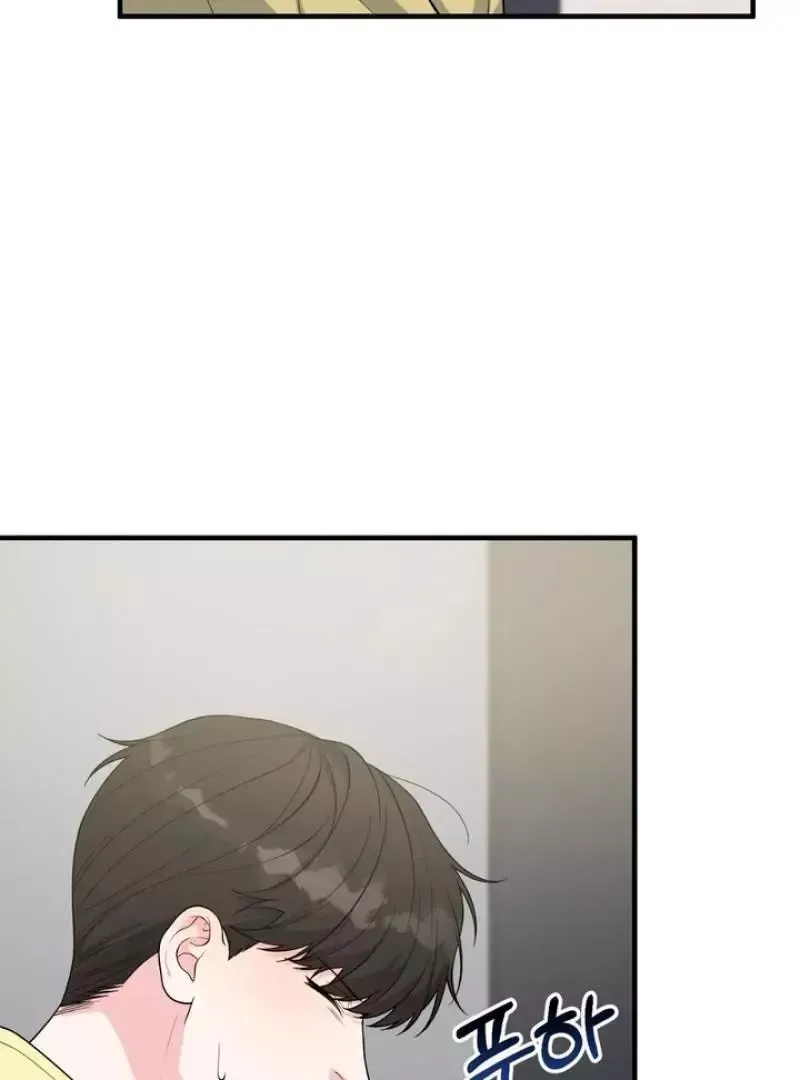 Read Aneun Mat chapter 4 image 138 on Lezhin