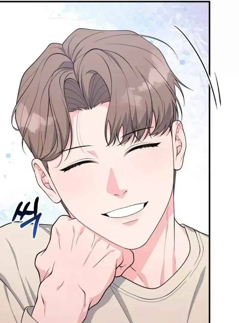 Read Aneun Mat chapter 4 image 142 on Lezhin