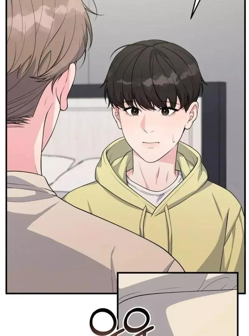 Read Aneun Mat chapter 4 image 147 on Lezhin
