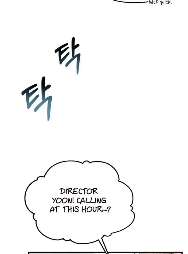Read Aneun Mat chapter 4 image 151 on Lezhin