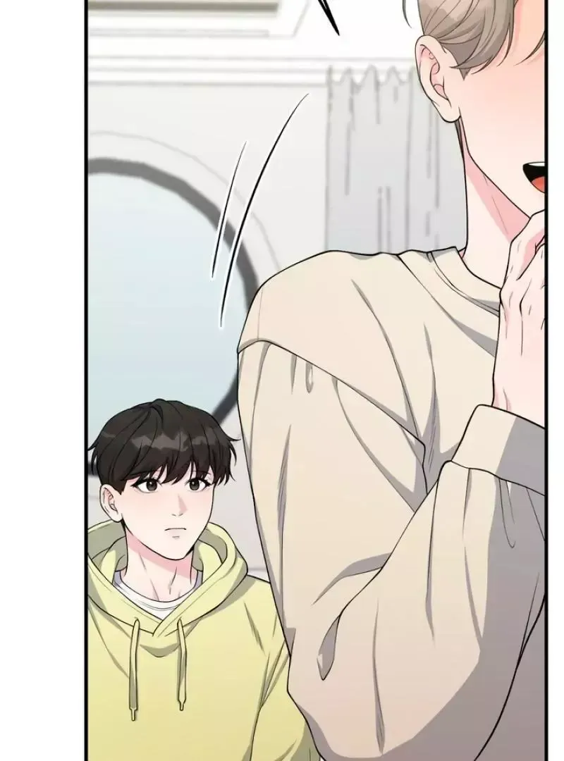 Read Aneun Mat chapter 4 image 152 on Lezhin