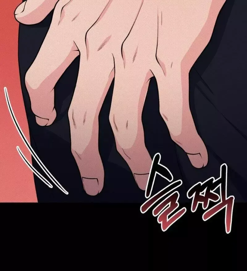 Read Aneun Mat chapter 4 image 156 on Lezhin