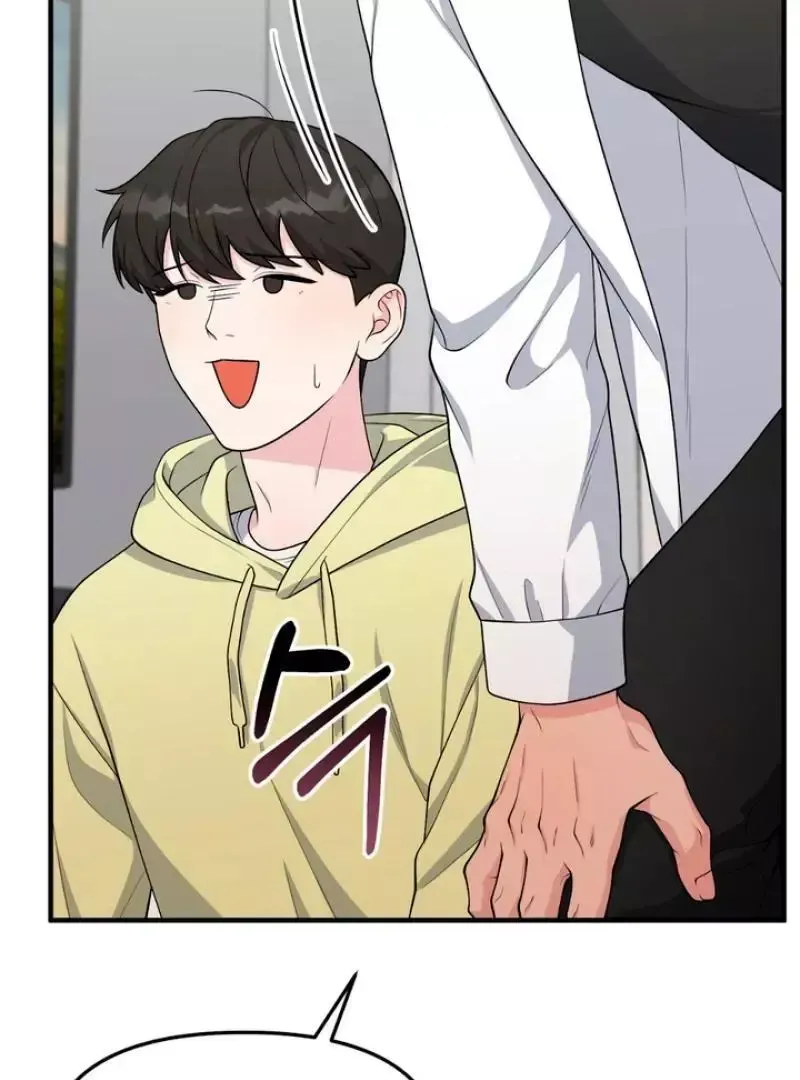 Read Aneun Mat chapter 4 image 159 on Lezhin