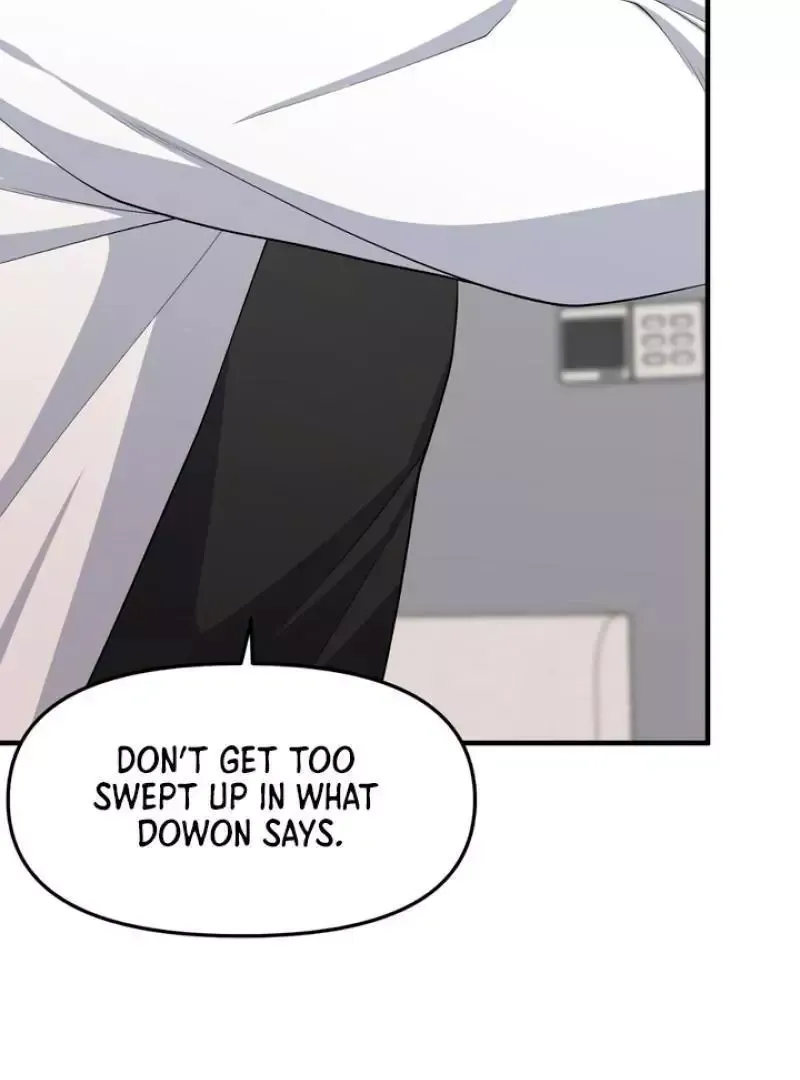 Read Aneun Mat chapter 4 image 164 on Lezhin