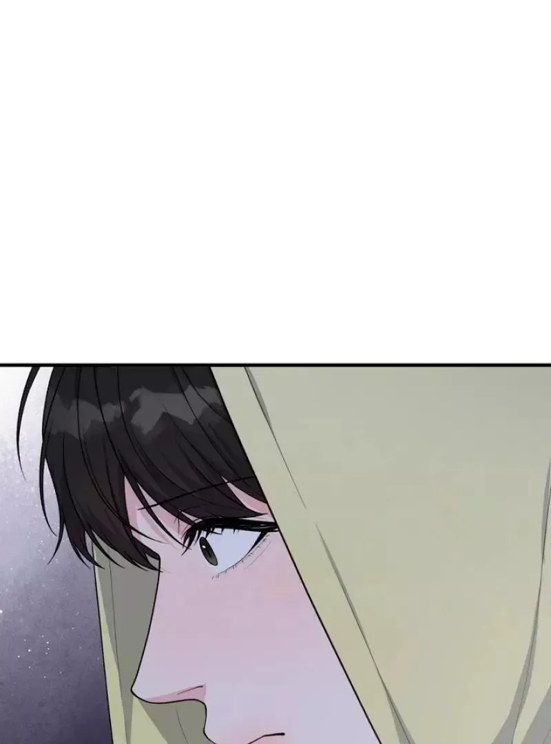 Read Aneun Mat chapter 4 image 198 on Lezhin