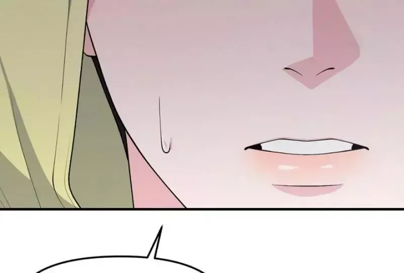 Read Aneun Mat chapter 4 image 202 on Lezhin