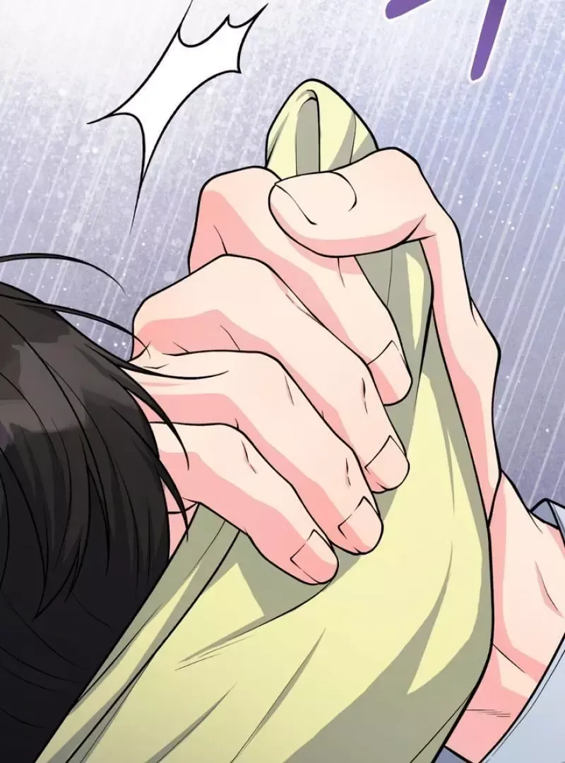 Read Aneun Mat chapter 4 image 210 on Lezhin