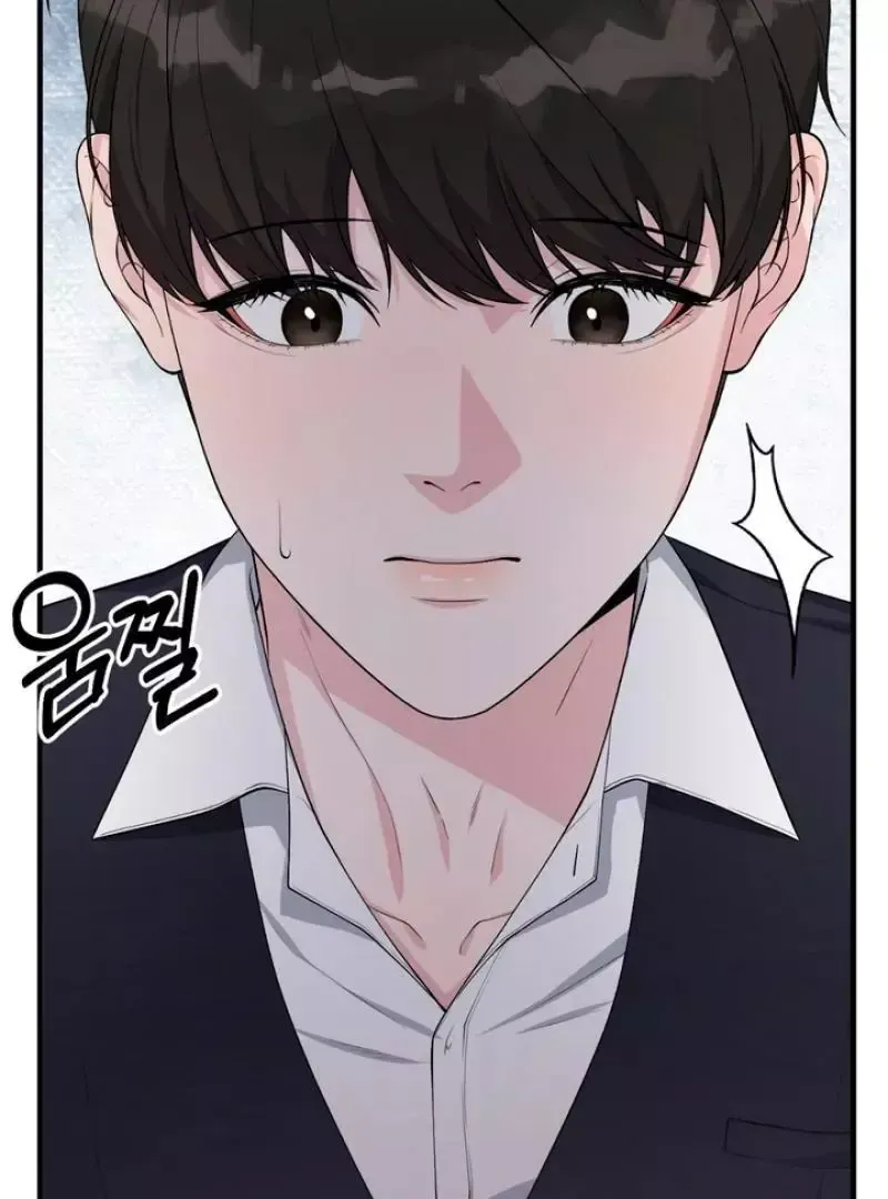 Read Aneun Mat chapter 4 image 23 on Lezhin
