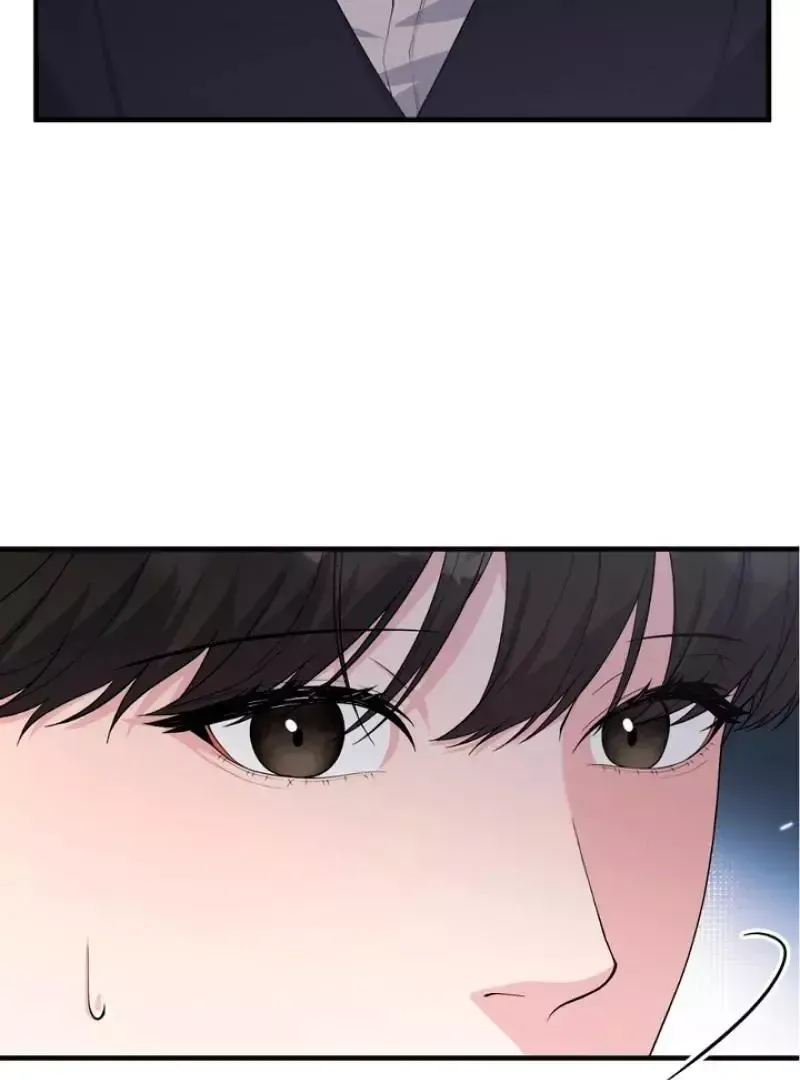 Read Aneun Mat chapter 4 image 24 on Lezhin