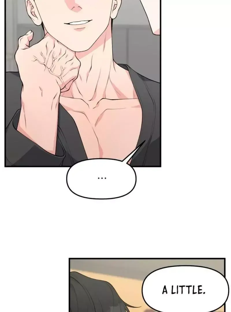 Read Aneun Mat chapter 4 image 26 on Lezhin