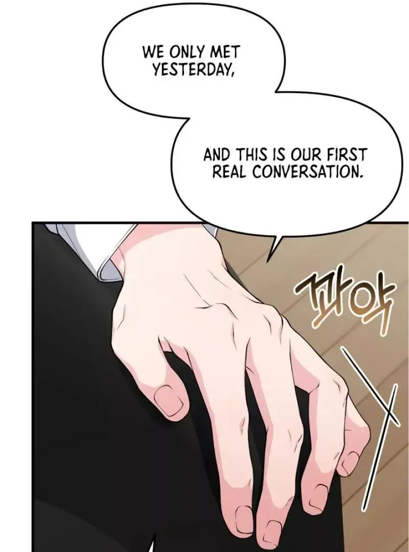Read Aneun Mat chapter 4 image 32 on Lezhin