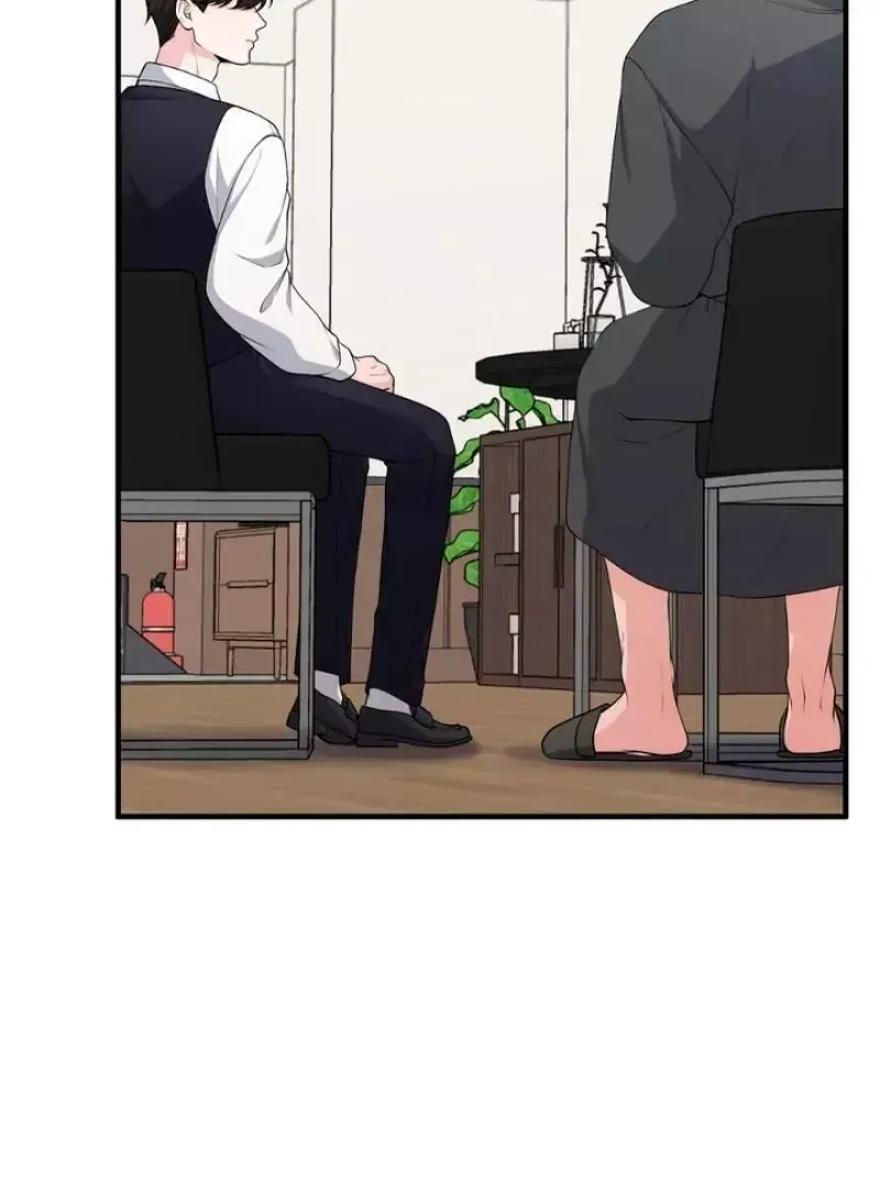 Read Aneun Mat chapter 4 image 36 on Lezhin