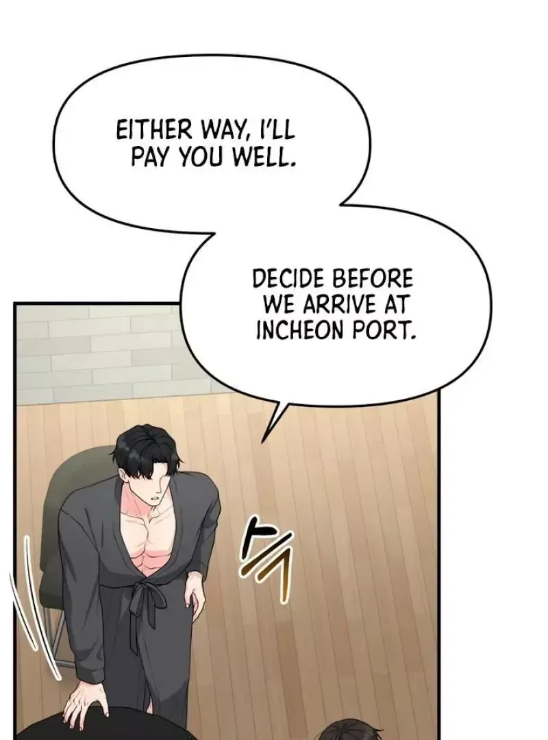 Read Aneun Mat chapter 4 image 40 on Lezhin