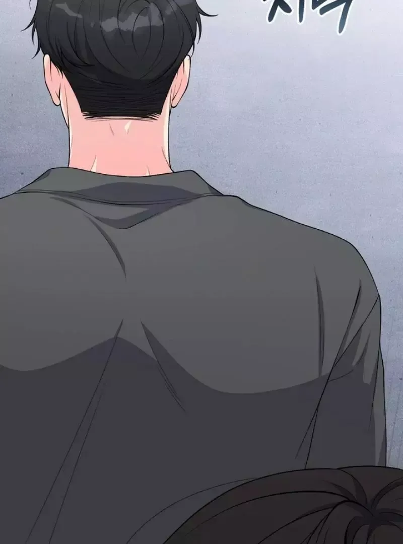 Read Aneun Mat chapter 4 image 43 on Lezhin