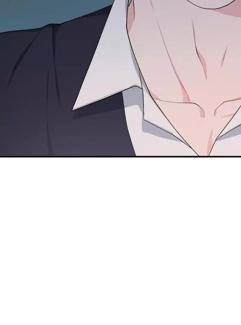 Read Aneun Mat chapter 4 image 45 on Lezhin