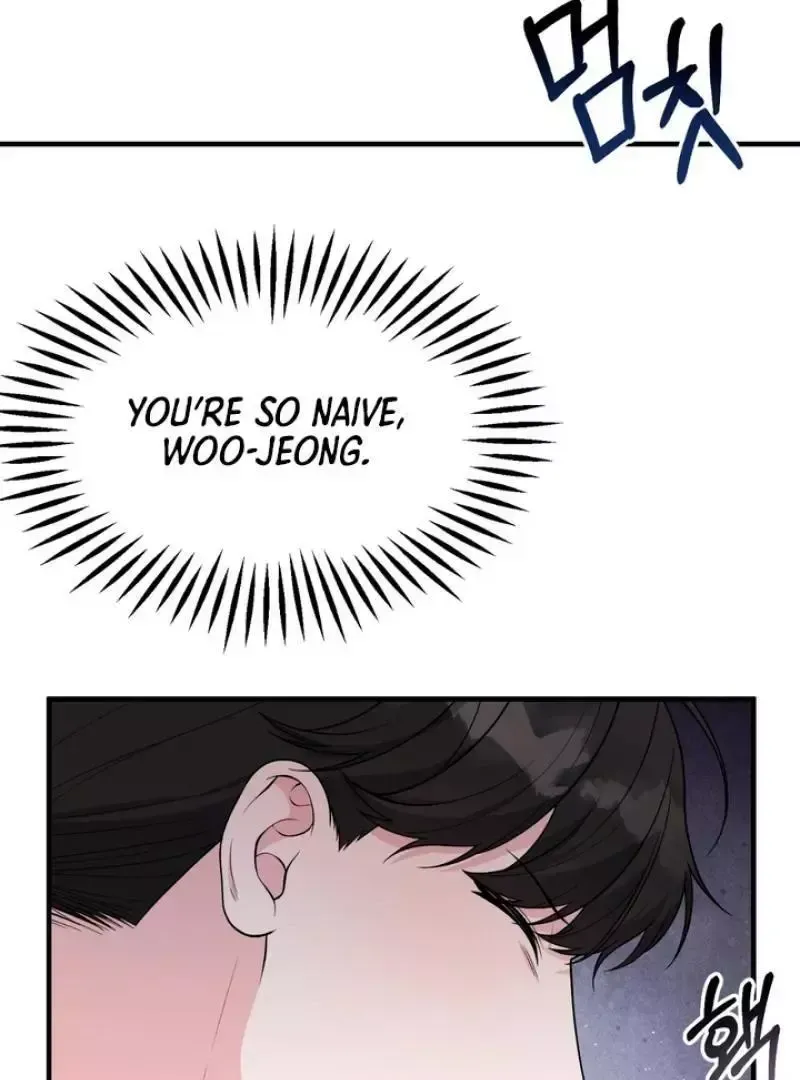 Read Aneun Mat chapter 4 image 58 on Lezhin