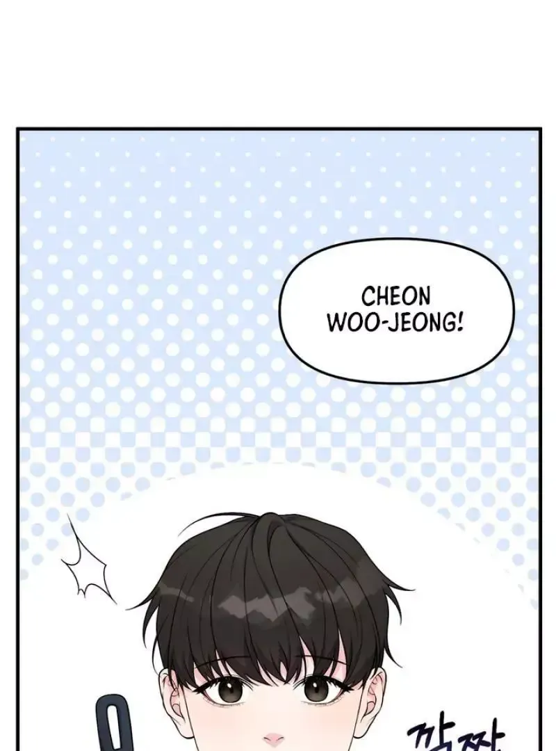 Read Aneun Mat chapter 4 image 64 on Lezhin
