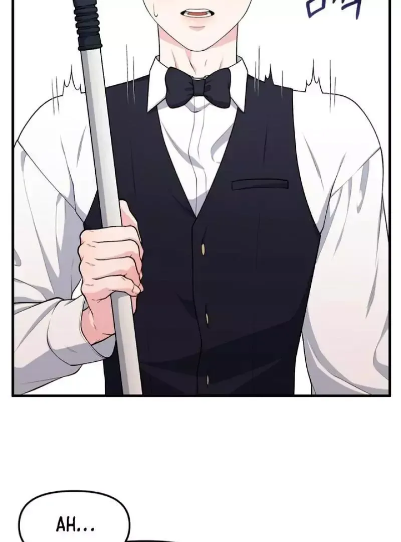 Read Aneun Mat chapter 4 image 65 on Lezhin