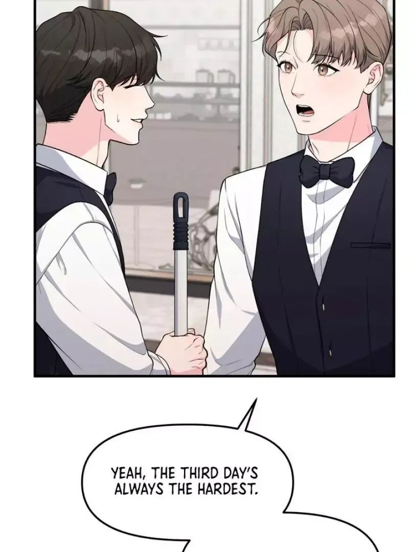 Read Aneun Mat chapter 4 image 68 on Lezhin
