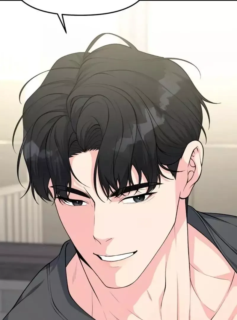 Read Aneun Mat chapter 4 image 7 on Lezhin