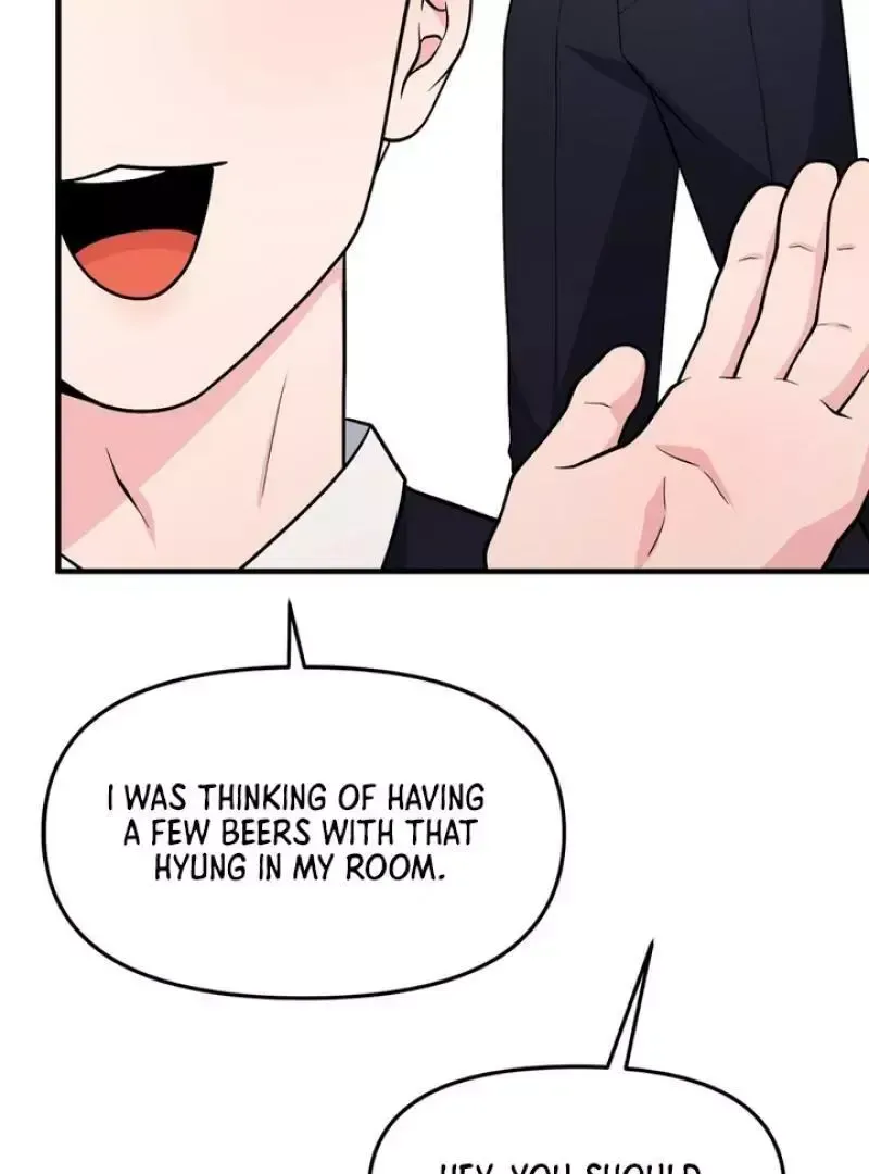 Read Aneun Mat chapter 4 image 73 on Lezhin
