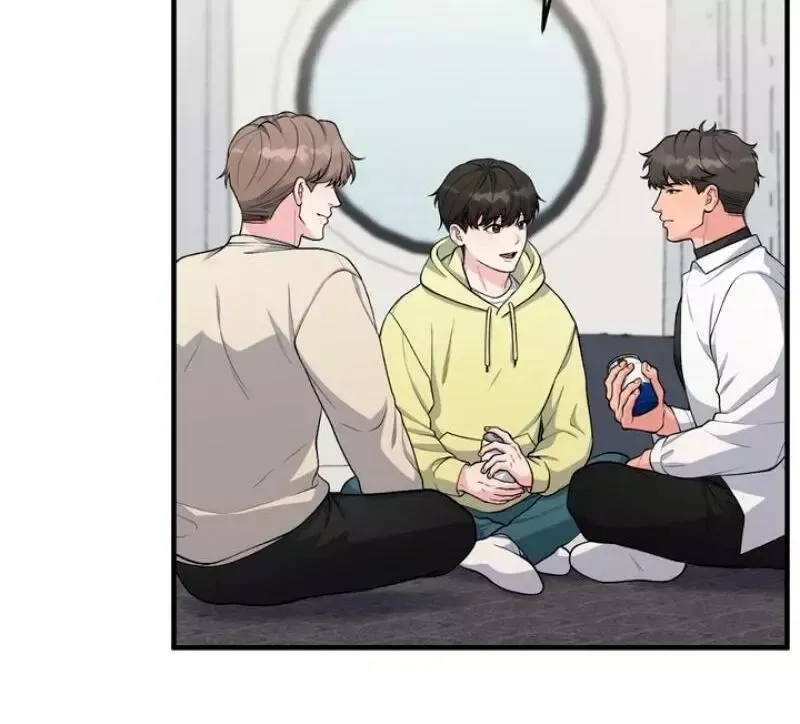 Read Aneun Mat chapter 4 image 78 on Lezhin