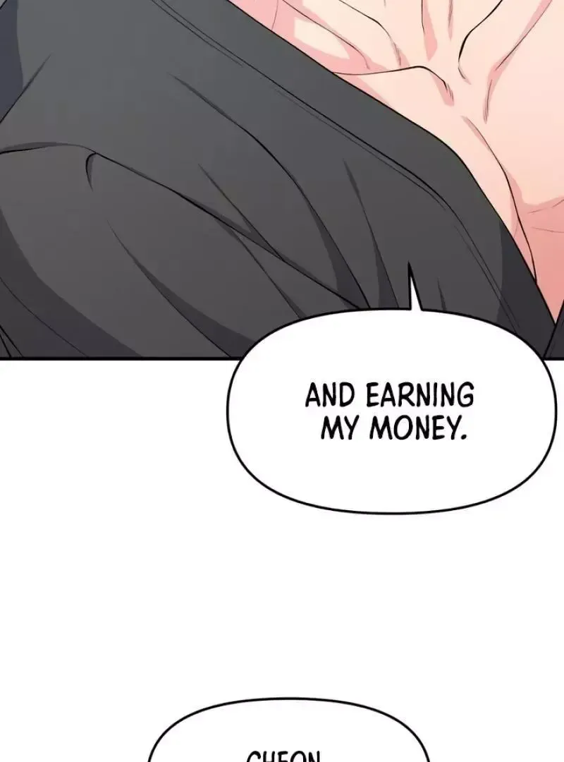 Read Aneun Mat chapter 4 image 8 on Lezhin
