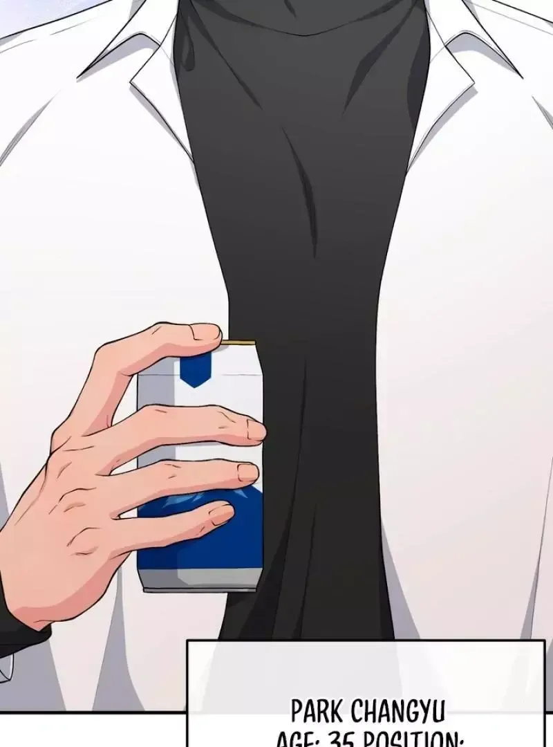 Read Aneun Mat chapter 4 image 80 on Lezhin