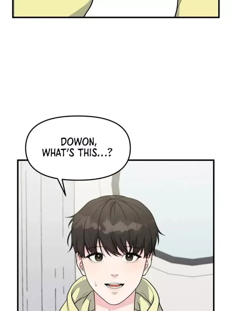 Read Aneun Mat chapter 4 image 86 on Lezhin