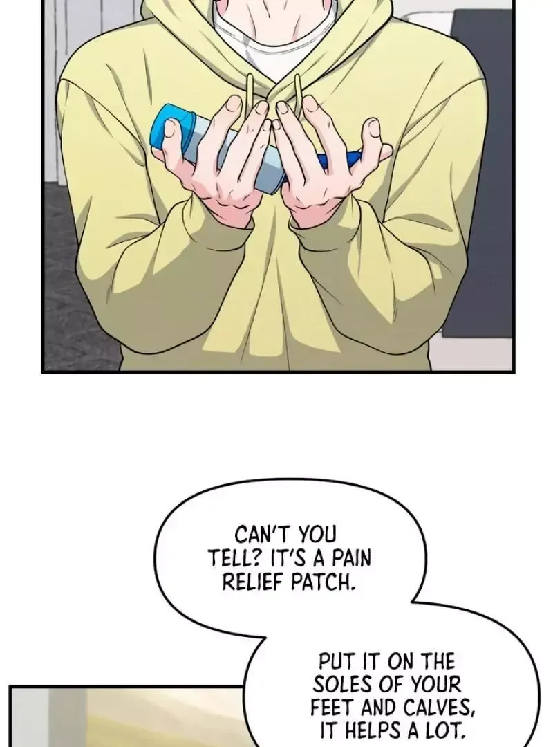 Read Aneun Mat chapter 4 image 87 on Lezhin
