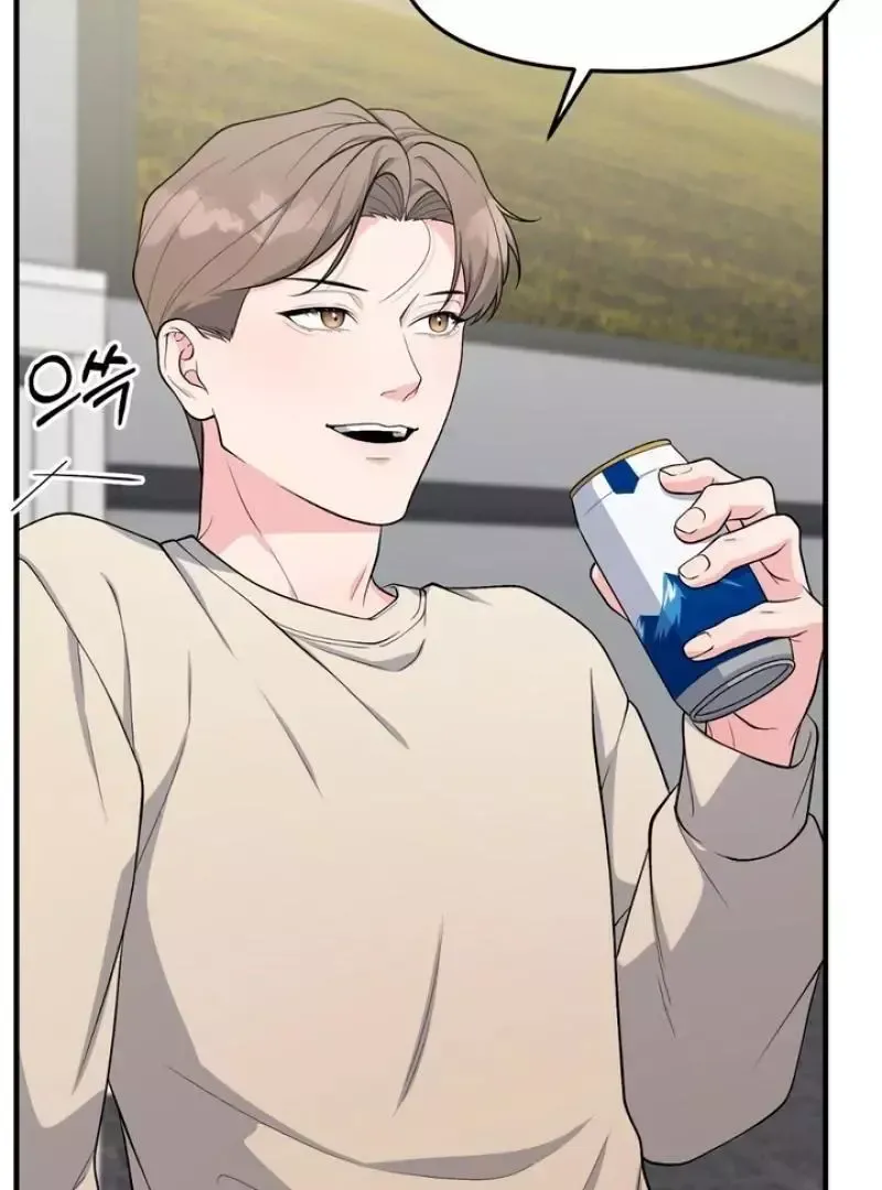 Read Aneun Mat chapter 4 image 88 on Lezhin