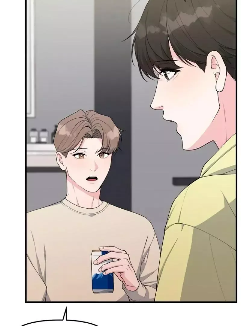 Read Aneun Mat chapter 4 image 90 on Lezhin