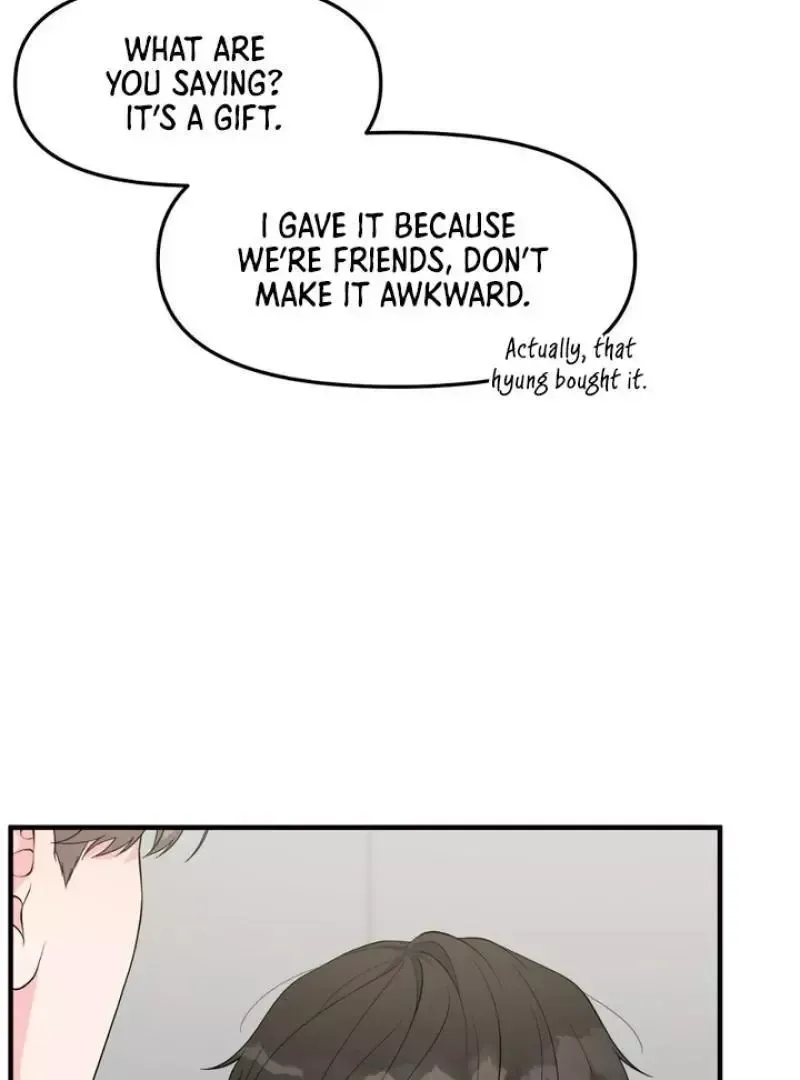 Read Aneun Mat chapter 4 image 91 on Lezhin