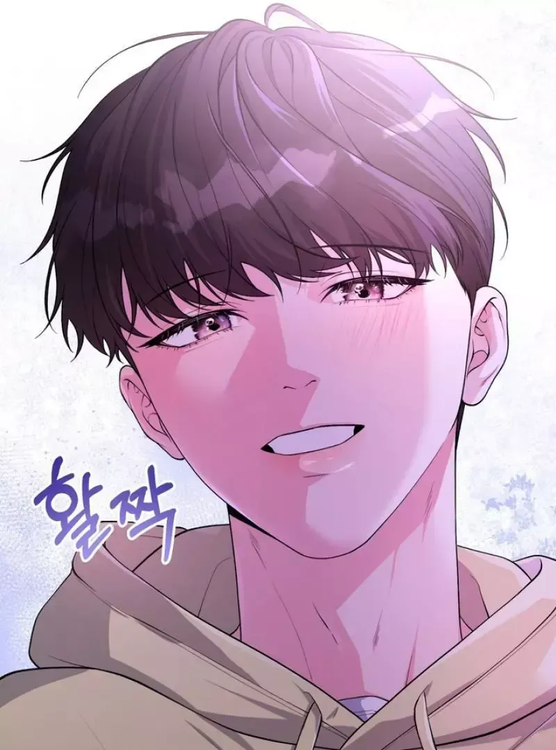 Read Aneun Mat chapter 4 image 95 on Lezhin