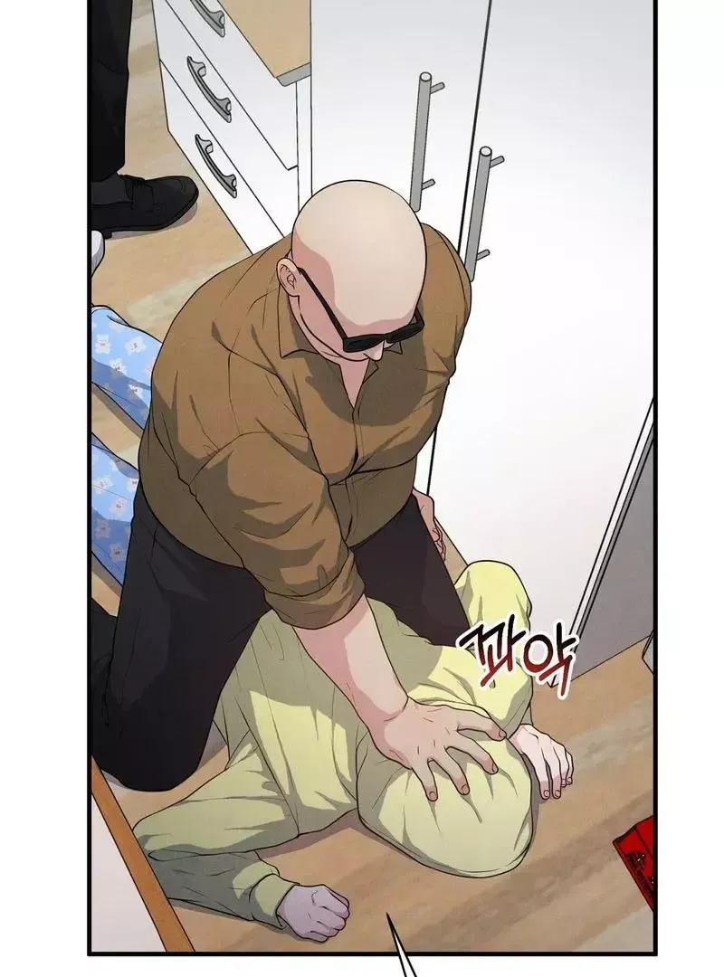 Read Aneun Mat chapter 5 image 104 on Lezhin
