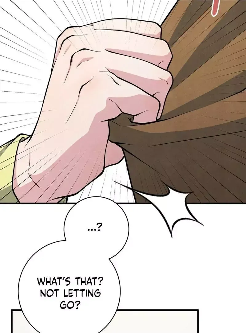 Read Aneun Mat chapter 5 image 110 on Lezhin