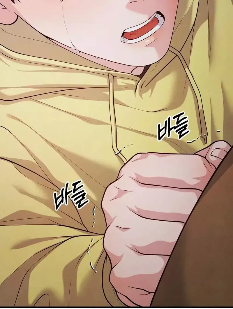 Read Aneun Mat chapter 5 image 114 on Lezhin