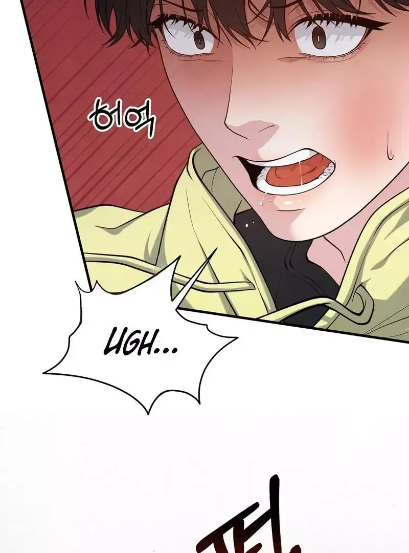Read Aneun Mat chapter 5 image 118 on Lezhin