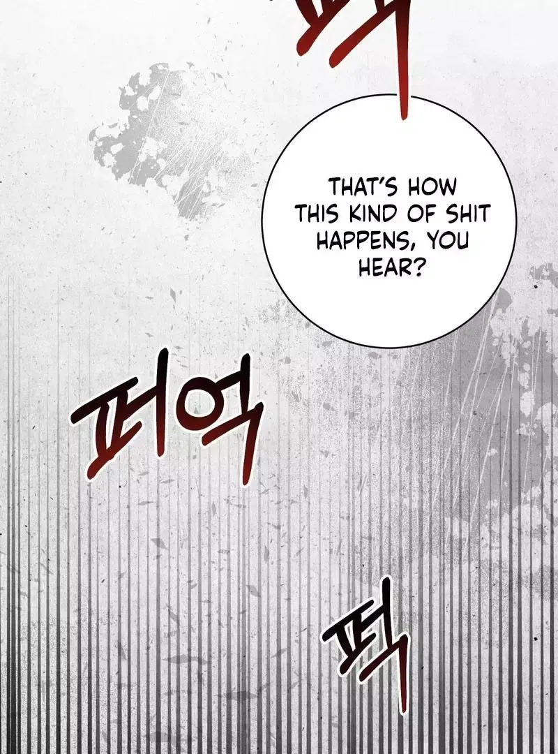 Read Aneun Mat chapter 5 image 119 on Lezhin