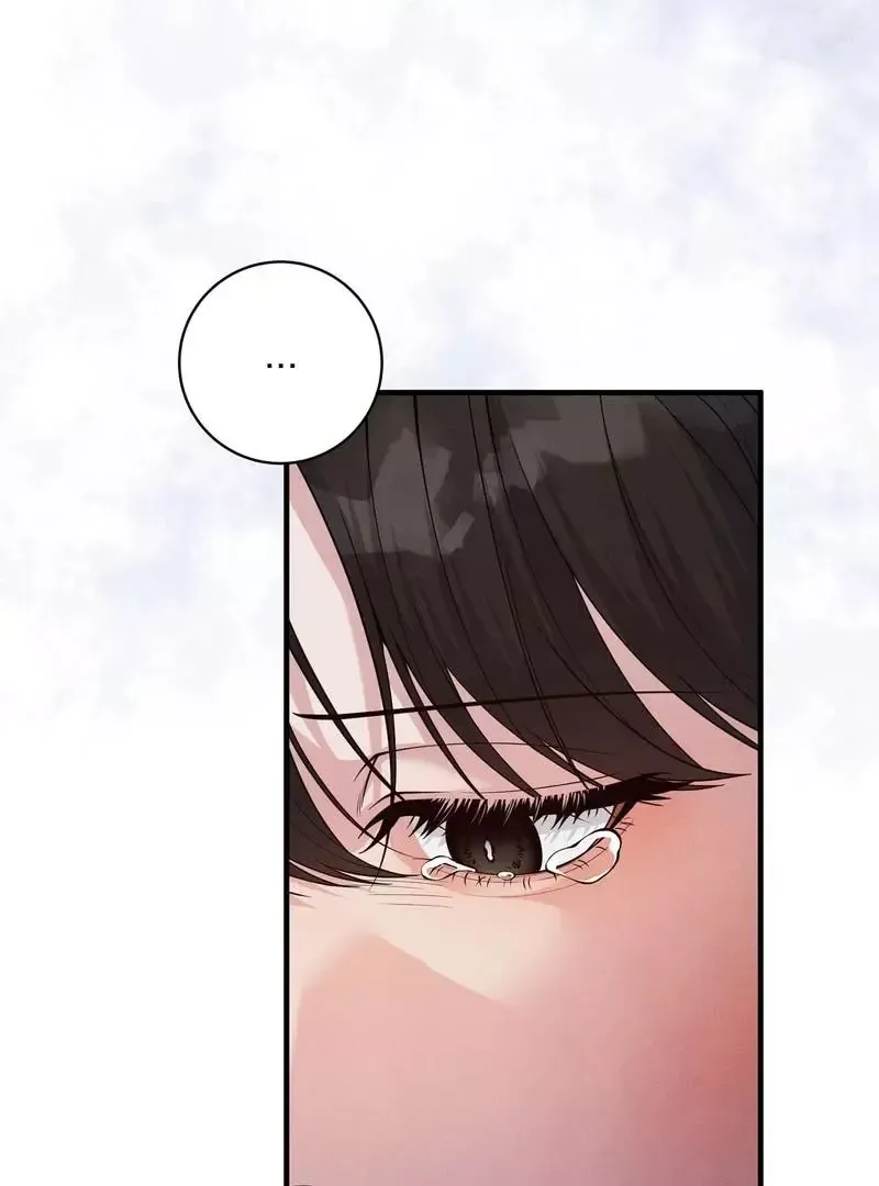 Read Aneun Mat chapter 5 image 125 on Lezhin